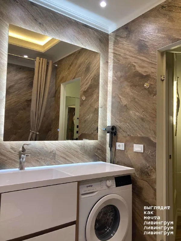 1-Комн квартира, 35 м²
М аннино

• 10 Мин на транспорте
• 20 Этаж из 25
• Щербинка, ул грина 1 к8, на карте

50 000 ₽/Мес, без комиссии
Больше квартир и комнат

Холодильник • стиральная машина • мебель • интернет • телевизор • лифт • посудомойка • кондиционер • с животными • с детьми • мусоропровод • консьерж

Район северное бутово
Чистота 4.79 транспорт 4.88
Парки и скверы 5.00

Аренда. Собственник. Уютная квартира с дизайнерским ремонтом в жк южная битца. В наличии вся необходимая техника, бытовые приборы и кухонные принадлежности. Из окна красивый вид на двор и лес. В подъезде и лифтах работает видео наблюдение. Дом класса "комфорт+" с закрытым двором без машин и подземным паркингом. В колясочной можно хранить велосипед.

Эрнест, написать
Уровень доверия средний 🆗
Выложить квартиру бесплатно - фотография - 7