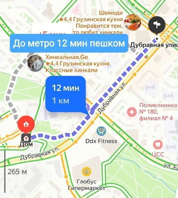 М. Митино
Студия
Большая студия 25 м² с хорошим ремонтом, возле метро и с шикарным видом на всю москву с 28 этажа, огромная ванна, хорошая техника, система приточной вентиляции, кондиционер. Огромный шкаф, вместительный комод, вешала в ванной, раскладная сушилка, утюг, фен, посуда.
Эта квартира для тех, кто ищет комфорт.
Двухместная кровать отельного типа spring box (может разделяться на 2 одноместных) с хорошим толстым наматрасником топером)
Рядом парки, фитнес клуб, бассейны (крытые и открытые в парке), гипермаркет глобус, где есть всë, ландшафтный и лесной парки, обустроенный пляж на реке, вся московская инфраструктура и даже рыбный рынок "москва на волне" где 700+ видов рыб и любую приготовят там же бесплатно 🤌
📺 Рум тур
Цена: 60.000₽/мес, счëтчики, депозит 50%.
Wi-fi и 🔭 бесплатно.
Контакты @rez_kirill, кирилл
➡️Предоплату/бронь/заморозку денег/автооплату до просмотра квартиры не вносить! Если по этому объявлению спрашивают какую либо оплату сообщите по контактам в описании канала. - фотография - 2