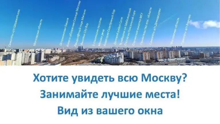 М. Митино
Студия
Большая студия 25 м² с хорошим ремонтом, возле метро и с шикарным видом на всю москву с 28 этажа, огромная ванна, хорошая техника, система приточной вентиляции, кондиционер. Огромный шкаф, вместительный комод, вешала в ванной, раскладная сушилка, утюг, фен, посуда.
Эта квартира для тех, кто ищет комфорт.
Двухместная кровать отельного типа spring box (может разделяться на 2 одноместных) с хорошим толстым наматрасником топером)
Рядом парки, фитнес клуб, бассейны (крытые и открытые в парке), гипермаркет глобус, где есть всë, ландшафтный и лесной парки, обустроенный пляж на реке, вся московская инфраструктура и даже рыбный рынок "москва на волне" где 700+ видов рыб и любую приготовят там же бесплатно 🤌
📺 Рум тур
Цена: 60.000₽/мес, счëтчики, депозит 50%.
Wi-fi и 🔭 бесплатно.
Контакты @rez_kirill, кирилл
➡️Предоплату/бронь/заморозку денег/автооплату до просмотра квартиры не вносить! Если по этому объявлению спрашивают какую либо оплату сообщите по контактам в описании канала. - фотография - 4