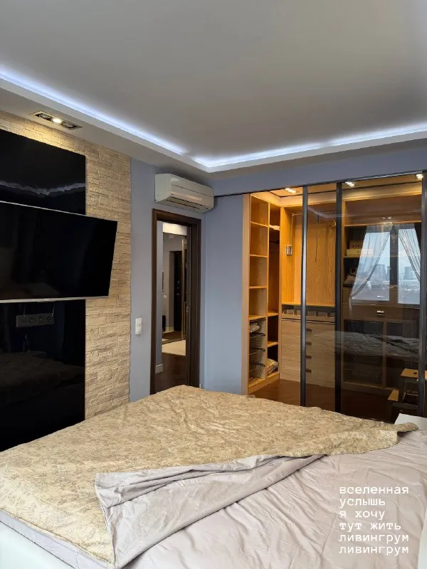2-Комн квартира, 68 м²
М беговая
• 1 Мин пешком
• 8 Этаж из 32
• Ш хорошёвское 12 к1, на карте
140 000 ₽/Мес, без комиссии
Больше квартир и комнат
Стиральная машина • интернет • мебель • посудомойка • холодильник • кондиционер • с животными • мусоропровод • телевизор • с детьми • лифт • консьерж
Хорошёвский район
Чистота 3.84 транспорт 4.29
Парки и скверы 4.60
Аренда. Собственник. Собственник. Квартира готова к заселению на любой срок от 1 месяца. Панорамная лоджия, гардеробная, две изолированные комнаты, окна на 3 стороны. Два кондиционера, посудомойка, телевизор, тёплые полы, отличная шумоизоляция. Коммуналка 3-4к зимой. Рядом тц, метро, спортзал, все пвз, аптека и продуктовые.
Евгения м, написать
Уровень доверия низкий ⚠️
Выложить квартиру бесплатно - фотография - 2