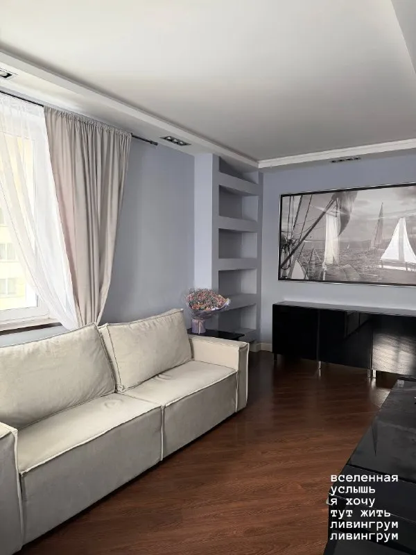 2-Комн квартира, 68 м²
М беговая
• 1 Мин пешком
• 8 Этаж из 32
• Ш хорошёвское 12 к1, на карте
140 000 ₽/Мес, без комиссии
Больше квартир и комнат
Стиральная машина • интернет • мебель • посудомойка • холодильник • кондиционер • с животными • мусоропровод • телевизор • с детьми • лифт • консьерж
Хорошёвский район
Чистота 3.84 транспорт 4.29
Парки и скверы 4.60
Аренда. Собственник. Собственник. Квартира готова к заселению на любой срок от 1 месяца. Панорамная лоджия, гардеробная, две изолированные комнаты, окна на 3 стороны. Два кондиционера, посудомойка, телевизор, тёплые полы, отличная шумоизоляция. Коммуналка 3-4к зимой. Рядом тц, метро, спортзал, все пвз, аптека и продуктовые.
Евгения м, написать
Уровень доверия низкий ⚠️
Выложить квартиру бесплатно - фотография - 3