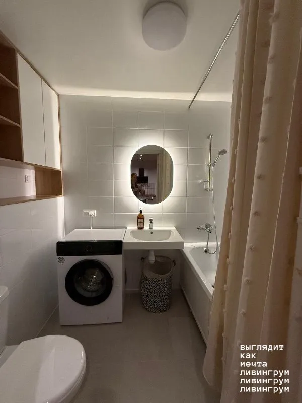 1-Комн квартира, 35.5 м²
М саларьево

• 15 Мин пешком
• 7 Этаж из 24
• Ул трёхполье 6 к1, на карте

70 000 ₽/Мес, без комиссии
Больше квартир и комнат

Интернет • мебель • холодильник • стиральная машина • посудомойка • лифт • кондиционер • с животными • с детьми • телевизор • мусоропровод • консьерж

Аренда. Собственник. Собственник, заселение только от 1 года, окна выходят в тихий двор, квартира абсолютно новая, никто ранее не проживал, внизу у дома магазины (вкуссвилл, пятерочка), кафе. До метро пешком около 15 мин, на автобусе до метро 2 остановки (5 мин). Коммунальные услуги оплачиваются по счетчику. Заселение: оплачивается 1 мес, последний мес + залог 50 тр.

Aleksei u, написать
Уровень доверия низкий ⚠️
Выложить квартиру бесплатно - фотография - 4