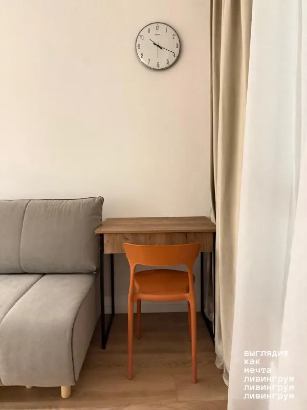 1-Комн квартира, 35.5 м²
М саларьево

• 15 Мин пешком
• 7 Этаж из 24
• Ул трёхполье 6 к1, на карте

70 000 ₽/Мес, без комиссии
Больше квартир и комнат

Интернет • мебель • холодильник • стиральная машина • посудомойка • лифт • кондиционер • с животными • с детьми • телевизор • мусоропровод • консьерж

Аренда. Собственник. Собственник, заселение только от 1 года, окна выходят в тихий двор, квартира абсолютно новая, никто ранее не проживал, внизу у дома магазины (вкуссвилл, пятерочка), кафе. До метро пешком около 15 мин, на автобусе до метро 2 остановки (5 мин). Коммунальные услуги оплачиваются по счетчику. Заселение: оплачивается 1 мес, последний мес + залог 50 тр.

Aleksei u, написать
Уровень доверия низкий ⚠️
Выложить квартиру бесплатно - фотография - 7
