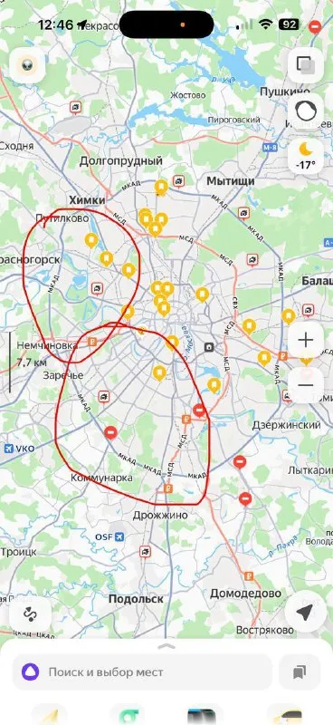 Сниму квартиру🔎
Всем привет!
Ищу однокомнатную квартиру или евродвушку/двушку
О себе: меня зовут юлия, мне 22 года. Я работаю на удалёнке и ищу для себя уютную квартиру с хорошим ремонтом. Проживать буду одна, не курю, вечеринки не устраиваю, платежеспособная. Животных и детей нет. Очень чистоплотная:)
О квартире: москва или ближайшее подмосковье, преимущественно в этих районах, но готова рассмотреть и другие, кроме ювао
Обязательно наличие отдельной спальни с кроватью. Так же обязателен кондиционер. Было бы очень круто если бы был красивый вид с балкона или панорамные окна)
До метро или мцд не больше 15 минут, совсем далекое подмосковье не смотрю, до центра не более 50 минут.
💳Бюджет: не более 60.000₽
💌Telegram: @zombie_techno - фотография - 2