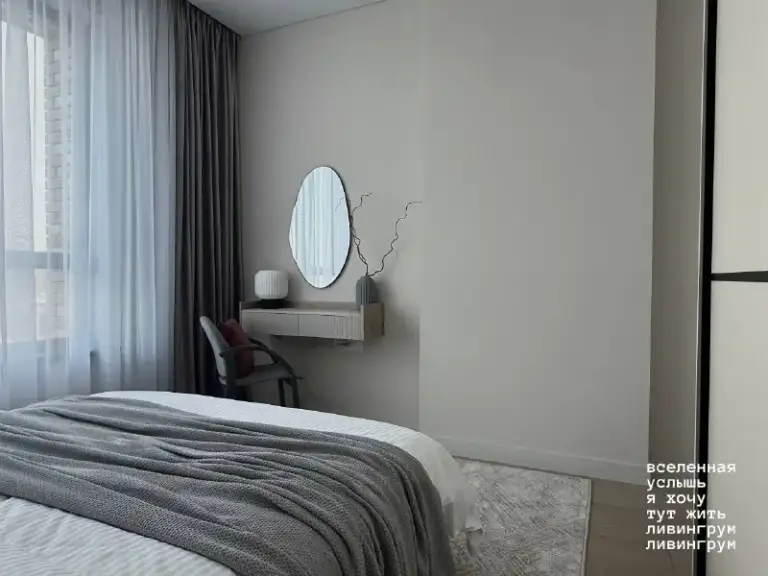 2-Комн квартира, 41 м²
М мнёвники
• 10 Мин пешком
• 3 Этаж из 9
• Ул нижние мнёвники 9, на карте
130 000 ₽/Мес, без комиссии
Больше квартир и комнат
Холодильник • стиральная машина • посудомойка • кондиционер • интернет • мебель • телевизор • мусоропровод • лифт • консьерж • с животными • с детьми
Аренда. Собственник. Собственник. Новый жк бизнес-класса остров. С собственной зоной коворкинга, фитнес-залом, кинотеатром для резидентов. Круглосуточная охрана и консьерж. Квартира оборудована всей необходимой мебелью и техникой. Рядом магазины, пвз, кафе, спортивные комплексы. Ку включено кроме счетчиков. Договор от 11 месяцев. Залог 130 т. Р.
Алена к, написать
Уровень доверия средний 🆗
Выложить квартиру бесплатно - фотография - 3