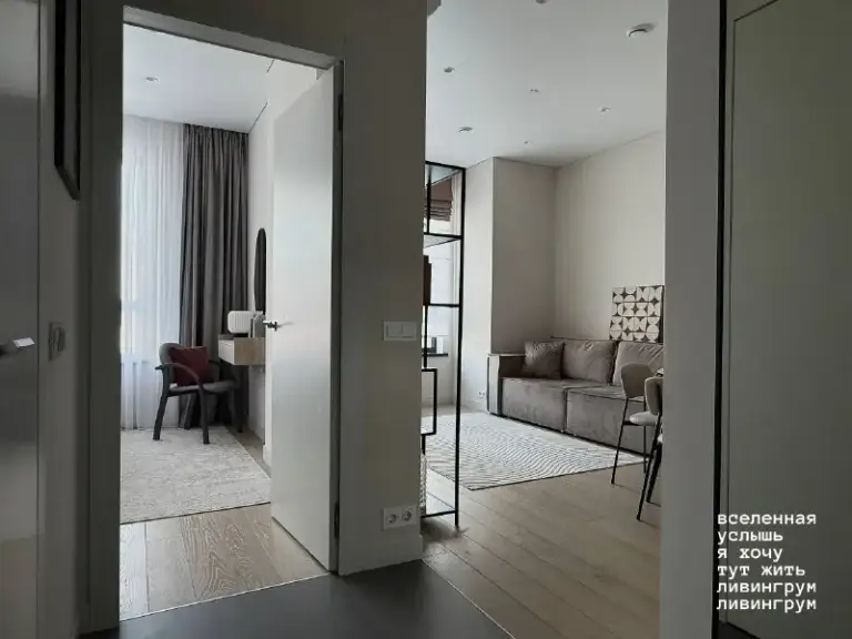 2-Комн квартира, 41 м²
М мнёвники
• 10 Мин пешком
• 3 Этаж из 9
• Ул нижние мнёвники 9, на карте
130 000 ₽/Мес, без комиссии
Больше квартир и комнат
Холодильник • стиральная машина • посудомойка • кондиционер • интернет • мебель • телевизор • мусоропровод • лифт • консьерж • с животными • с детьми
Аренда. Собственник. Собственник. Новый жк бизнес-класса остров. С собственной зоной коворкинга, фитнес-залом, кинотеатром для резидентов. Круглосуточная охрана и консьерж. Квартира оборудована всей необходимой мебелью и техникой. Рядом магазины, пвз, кафе, спортивные комплексы. Ку включено кроме счетчиков. Договор от 11 месяцев. Залог 130 т. Р.
Алена к, написать
Уровень доверия средний 🆗
Выложить квартиру бесплатно - фотография - 4