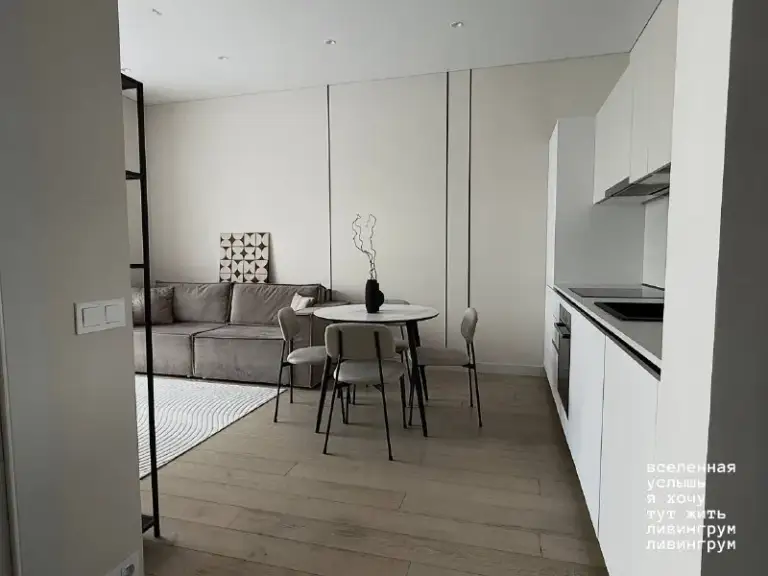2-Комн квартира, 41 м²
М мнёвники
• 10 Мин пешком
• 3 Этаж из 9
• Ул нижние мнёвники 9, на карте
130 000 ₽/Мес, без комиссии
Больше квартир и комнат
Холодильник • стиральная машина • посудомойка • кондиционер • интернет • мебель • телевизор • мусоропровод • лифт • консьерж • с животными • с детьми
Аренда. Собственник. Собственник. Новый жк бизнес-класса остров. С собственной зоной коворкинга, фитнес-залом, кинотеатром для резидентов. Круглосуточная охрана и консьерж. Квартира оборудована всей необходимой мебелью и техникой. Рядом магазины, пвз, кафе, спортивные комплексы. Ку включено кроме счетчиков. Договор от 11 месяцев. Залог 130 т. Р.
Алена к, написать
Уровень доверия средний 🆗
Выложить квартиру бесплатно - фотография - 6