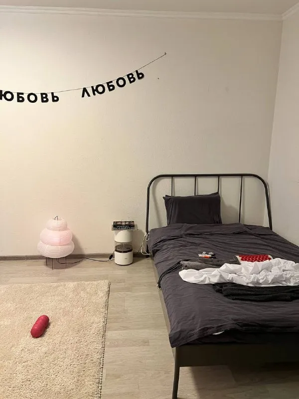 1-К квартира🏙️
М. Проспект вернадского1️⃣

Пересдам свою уютную однушку 35 м² с огромным балконом. Белая, чистая, теплая квартира. Посудомойка, фильтр на кране, робот-пылесос. В идеале прямо с 01 января на 2-4 месяца, по датам можем договориться.

📍Адрес: проспект вернадского, 56

✔️8-10 Минут от метро или 2 остановки на любом автобусе
✔️Вкус вилл, вб, озон, маркет, аптека в соседнем доме
✔️Surf, cofix, огромный да у метро

💳Цена: 51.000₽/месяц.

Пересдаю квартирку пока ищу работу, передам в добрые руки 🥺

💌Пишите мне в лс: @espera_esperance - фотография - 5