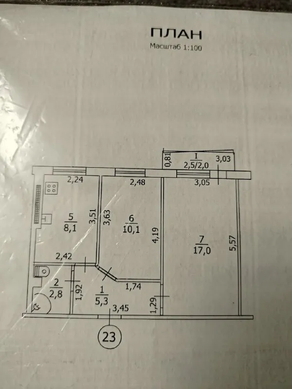 Продаётся уютная 2-х комн. Квартира на квартале волкова, 3/5-этажного дома.

Почему стоит выбрать эту квартиру?

* Капитальный ремонт: квартира в отличном состоянии, вам не придётся тратить время и средства на дополнительные работы.
* Увеличенная кухня: перепланировка узаконена, что исключает любые юридические вопросы.
* Окна и разводка м/п: для вашего удобства и комфорта.
* Совмещённый санузел в кафеле: душевая кабинка обеспечит комфорт и удобство.
* Застеклённый балкон: отличное место для отдыха и хранения вещей.
* Частично остаётся мебель: вам не нужно сразу покупать всё новое — кухня и встроенный шкаф в спальне уже в наличии.

Преимущества района:

* Вся необходимая инфраструктура в шаговой доступности: школы, детские сады, магазины, остановки общественного транспорта, колледж.

Цена: 5 500 000 рублей.

Звоните по номеру +79591467861 (оксана).

Не упустите свой шанс на уютное и комфортное жильё! - фотография - 10