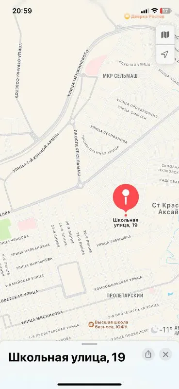 Г. Ростов-на-дону
Сдается 2х комнаятеая квартира 55м2 с отделкой вайт бокс.
Можно использовать под склад или мастерскую.
Цена -14000р
89014565385 - фотография - 4