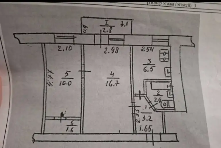 πΠΡΠΎΠ΄Π°ΠΌ 2ΠΊ ΠΊΠ²Π°ΡΡΠΈΡΡ Π² Π°ΡΡΠ΅ΠΌΠΎΠ²ΡΠΊΠΎΠΌ Ρ-Π½Π΅, ΠΊΠ². ΠΡΠ³Π°Π½ΡΠΊΠΈΠΉ
πΠΠ²Π°ΡΡΠΈΡΠ° Π² ΠΊΠΈΡΠΏΠΈΡΠ½ΠΎΠΌ Π΄ΠΎΠΌΠ΅ Π½Π° 3 ΠΈΠ· 5 ΡΡΠ°ΠΆΠ΅ΠΉ
πΠΡΡΠΎΡΠ½ΠΈΠ΅ ΠΊΠ²Π°ΡΡΠΈΡΡ - ΠΏΠΎΠ΄ ΡΠ΅ΠΌΠΎΠ½Ρ.
πΠ₯ΠΎΡΠΎΡΠ΅Π΅ ΡΠ°ΡΠΏΠΎΠ»ΠΎΠΆΠ΅Π½ΠΈΠ΅ Π΄ΠΎΠΌΠ°. Π ΡΠ°Π³ΠΎΠ²ΠΎΠΉ Π΄ΠΎΡΡΡΠΏΠ½ΠΎΡΡΠΈ: ΡΡΠΏΠ΅ΡΠΌΠ°ΡΠΊΠ΅Ρ, ΡΡ, ΠΏΠΎΠ»ΠΈΠΊΠ»ΠΈΠ½ΠΈΠΊΠ°, ΡΠΊΠΎΠ»Π°, ΠΌΡΠ·ΡΠΊΠ°Π»ΡΠ½Π°Ρ ΡΠΊΠΎΠ»Π°, ΡΡΠΈΠ»ΠΈΡΠ΅ ΠΎΠ»ΠΈΠΌΠΏΠΈΠΉΡΠΊΠΎΠ³ΠΎ ΡΠ΅Π·Π΅ΡΠ²Π°.
πΠΡΡΠ°Π½ΠΎΠ²ΠΊΠ° ΠΎΠ±ΡΠ΅ΡΡΠ²Π΅Π½Π½ΠΎΠ³ΠΎ ΡΡΠ°Π½ΡΠΏΠΎΡΡΠ° Π² 2-Ρ
ΠΌΠΈΠ½ΡΡΠ°Ρ
ΠΏΠ΅ΡΠΊΠΎΠΌ.
π§ΠΠΊΡΠΌΠ΅Π½ΡΡ ΡΡ, Π΄ΠΎΠ»Π³ΠΎΠ² Π½Π΅Ρ.
π¨ΠΠ²ΡΡ
ΠΊΠΎΠΌΠ½Π°ΡΠ½Π°Ρ ΠΊΠ²Π°ΡΡΠΈΡΠ° ΠΏΠΎ ΡΠ΅Π½Π΅ ΠΎΠ΄Π½ΡΡΠΊΠΈ Π² Π°ΡΡΠ΅ΠΌΠΎΠ²ΡΠΊΠΎΠΌ ΡΠ°ΠΉΠΎΠ½Π΅. π¨
π Π¦Π΅Π½Π° 3 300 000 ΡΡΠ±.
βοΈ +7 959 115 28 65 - ΡΠΎΡΠΎΠ³ΡΠ°ΡΠΈΡ - 4
