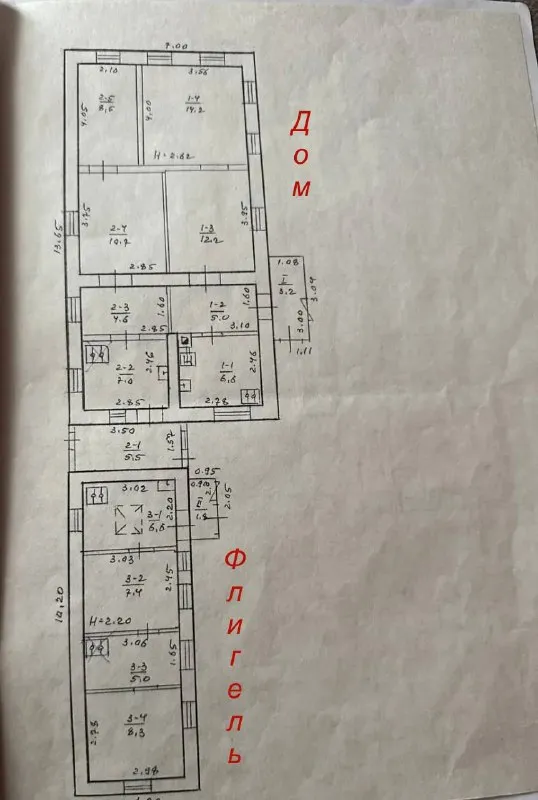 🏠💥Продам дом р-н 11 поликлиники — с двумя отдельными входами + отдельно стоящий флигель💥🏠
📐 Общая площадь дома: 82 кв. М. , состояние жилое.
🏡 Первая половина: 2 проходные комнаты, кухня и ванная в одной комнате — общая пл. 40,6 м².
🏡 Вторая половина: 2 проходные комнаты и кухня, окна — столярка, общая пл. 41,4 м².
🔥 Отопление: газовый котел; горячая вода — газовая колонка.
🏠 Флигель: 3 жилые комнаты, отапливаемый.
🌳 Участок 5 соток (приватизирован): гараж, хозпостройки, душ, уборная, асфальтированный подъезд.
💰 Цена: 4 100 000 ₽
📞 Екатерина: +7‑959‑149‑84‑15 - фотография - 10