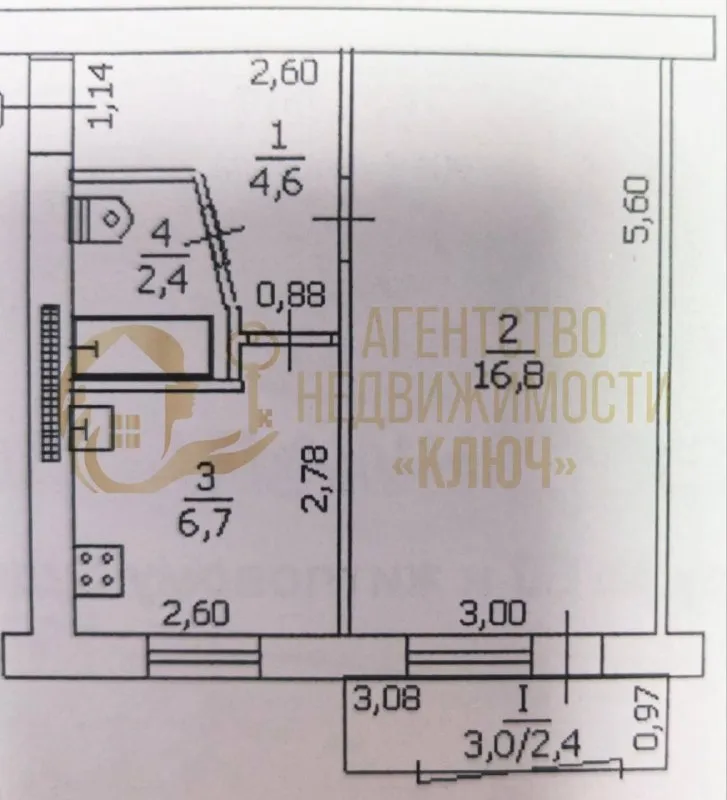 🏢 Продам 1-комн. Квартиру на кв-ле солнечный
📍 Расположение: 5/5 эт. Кирпичного дома. Не угловая, очень теплая и светлая.
📏 Площадь: общая 32,9 м² / жилая 16,8 м² / кухня 6,7 м².
🛠 Состояние: м/п окна, с/у совмещен, балкон без ремонта. Центральное отопление.
🏙 Инфраструктура: рынок, магазины, остановка транспорта в шаговой доступности.
💰 Цена: 2 600 000 руб.
📲 Звоните: +7-959-132-07-33 екатерина. - фотография - 8