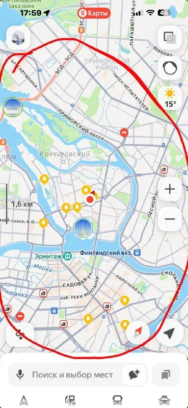 Пара с собакой и в конце декабря с маленьким ребёнком 👩‍🍼.
Как будто таким составом не реально, но мы ищем квартиру 1-2 комнатную или просторную студию.
Собака взрослая, спокойная, среднего размера.
Районы на скриншоте, метро не дальше чем 20 минут пешком.

Контакты: тг:
Вк: https://vk. Ru/id16122485

Уютное гнездышко – поиск жилья, жильцов и соседей без посредников - фотография - 2