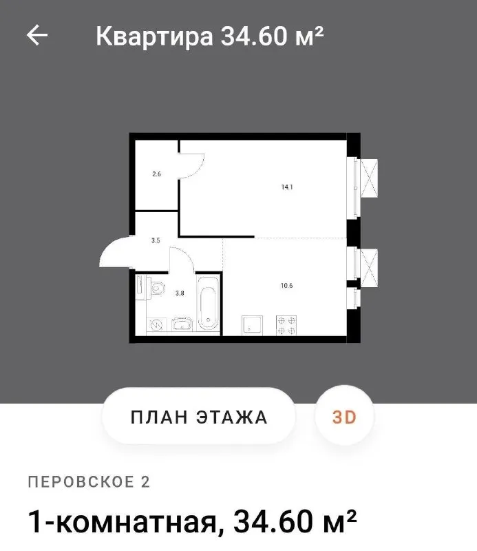 1-К квартира🏙️
М. Нижегородская1️⃣
Сдаю свою любимую 1-к квартиру (34 м²) на 6 месяцев с 9 октября.
Есть абсолютно всё для жизни: гардероб, техника, посуда.
7 Минут пешком от мцк/мцд/бкл нижегородская
5 Этаж, окна во двор с хорошим обзором
💳Цена: 80.000₽ + счетчики
💌Telegram: @diana_safiana - фотография - 3